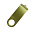 Скоба для флеш накопителя Twister, металл, оливковый_зеленый